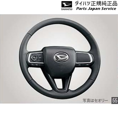 楽天市場】純正 ダイハツ DAIHATSU LA850S系ムーヴキャンバス 55.本革