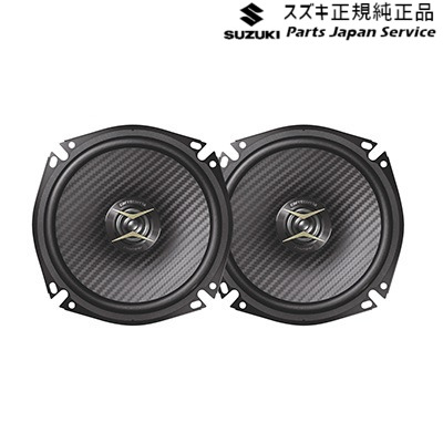 楽天市場】純正 スズキ SUZUKI WDB3S系フロンクス 115.スピーカー CAE7