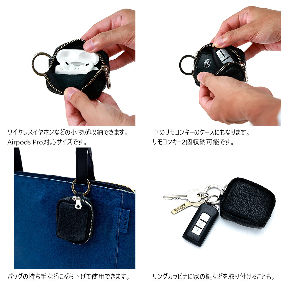 楽天市場】『カセット』(全7色)イタリアンシュリンク/【カラビナ付き