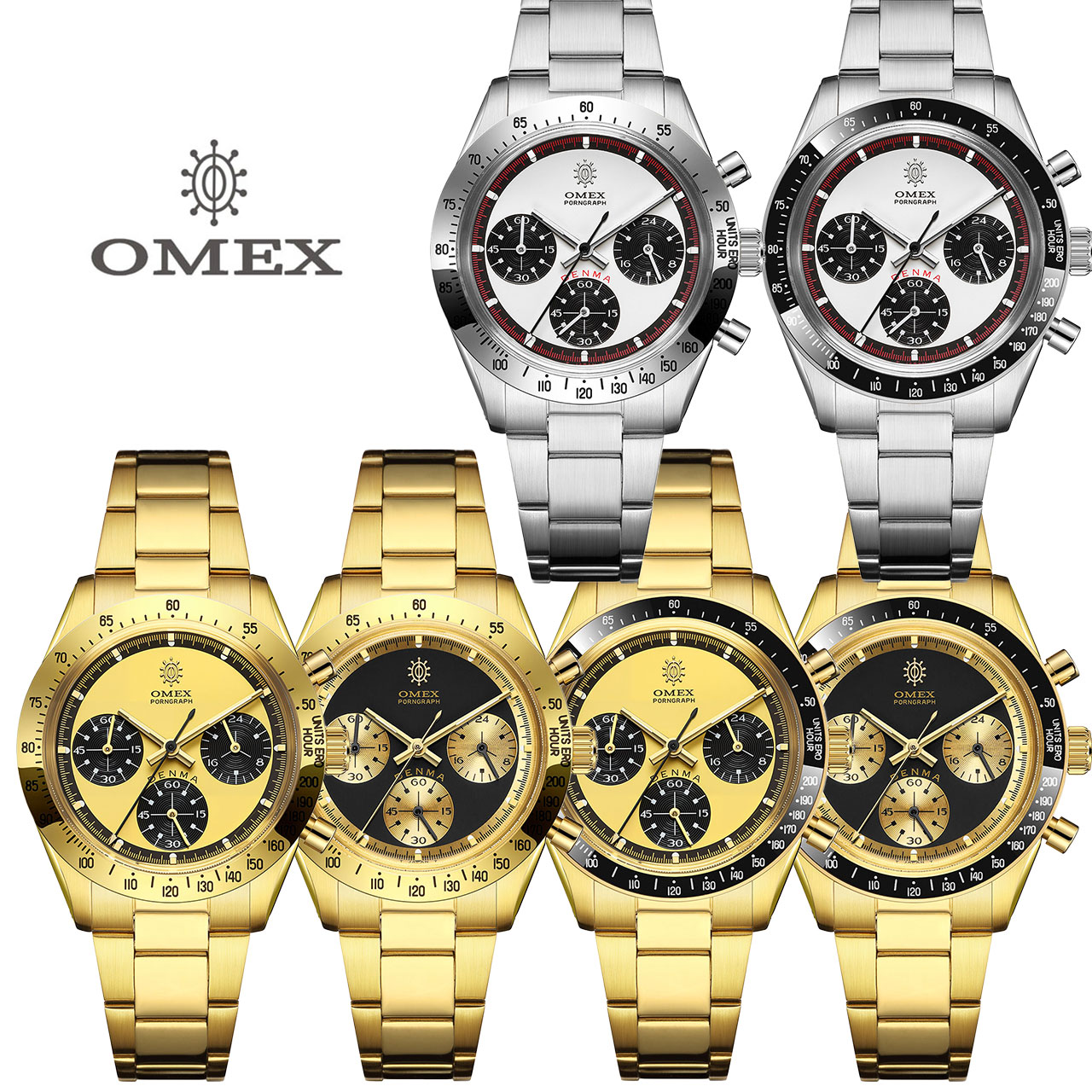 楽天市場】【楽天スーパーSALE対象】【レビュー特典付き】OMEX