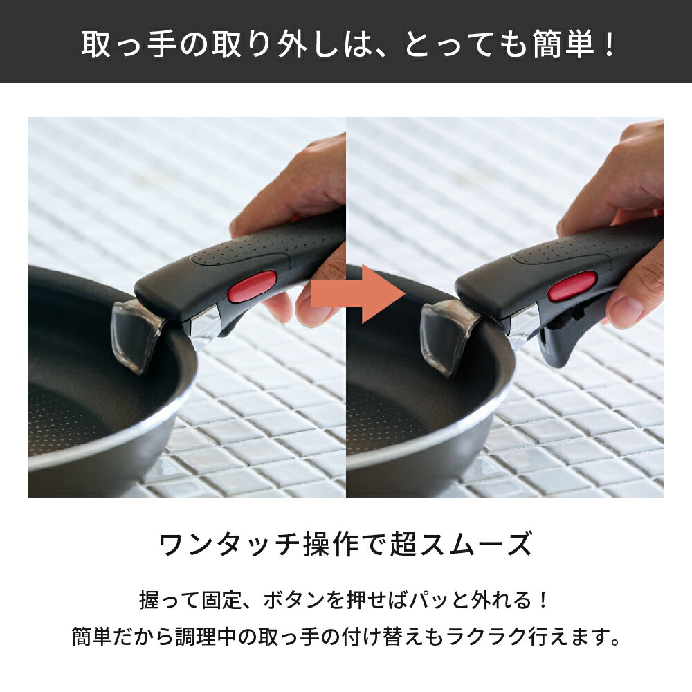 楽天市場】（土・日発送可） T-fal ティファール インジニオネオ 9点