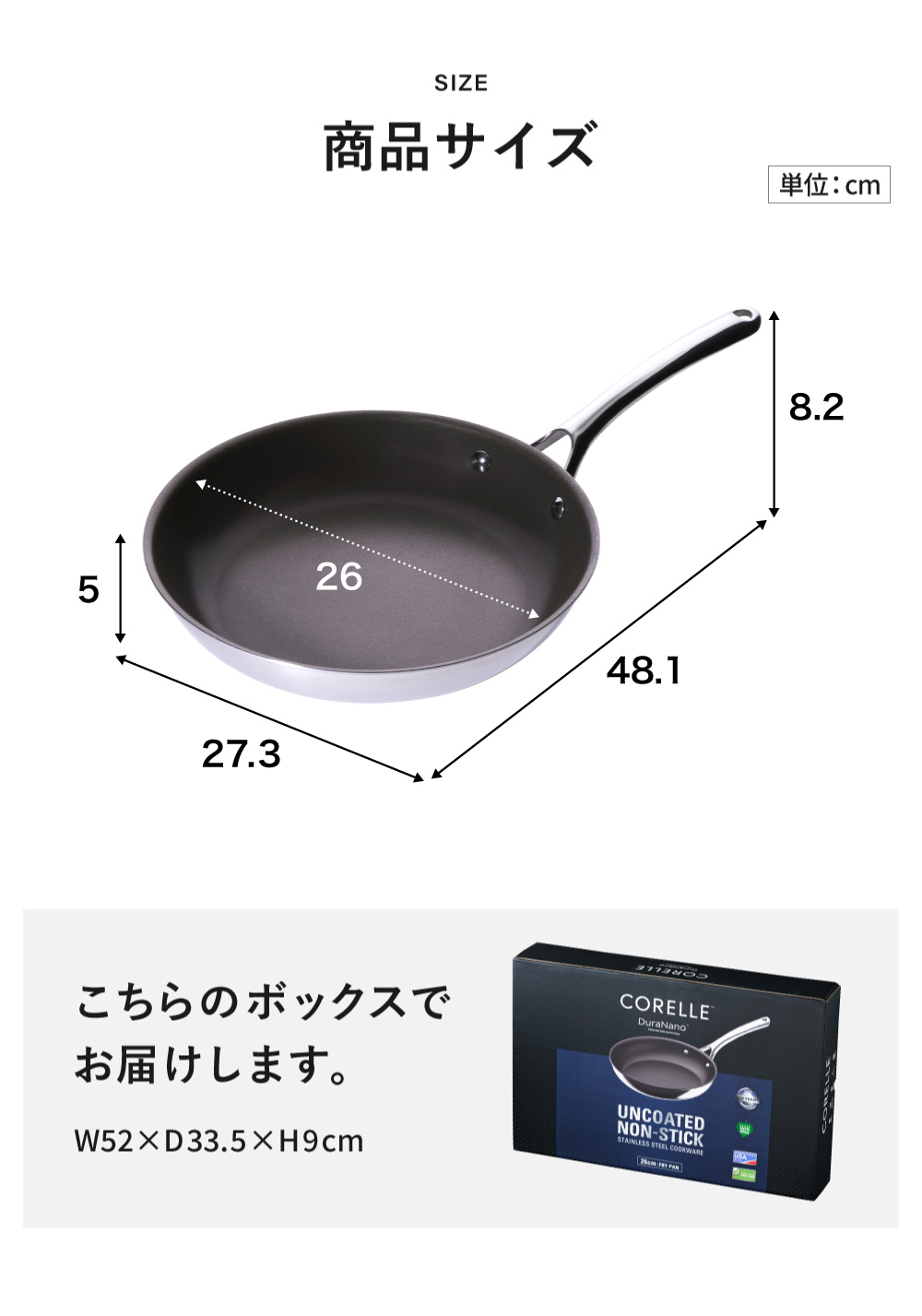 楽天市場】【10年保証】”次世代フライパン” CORELLE コレール