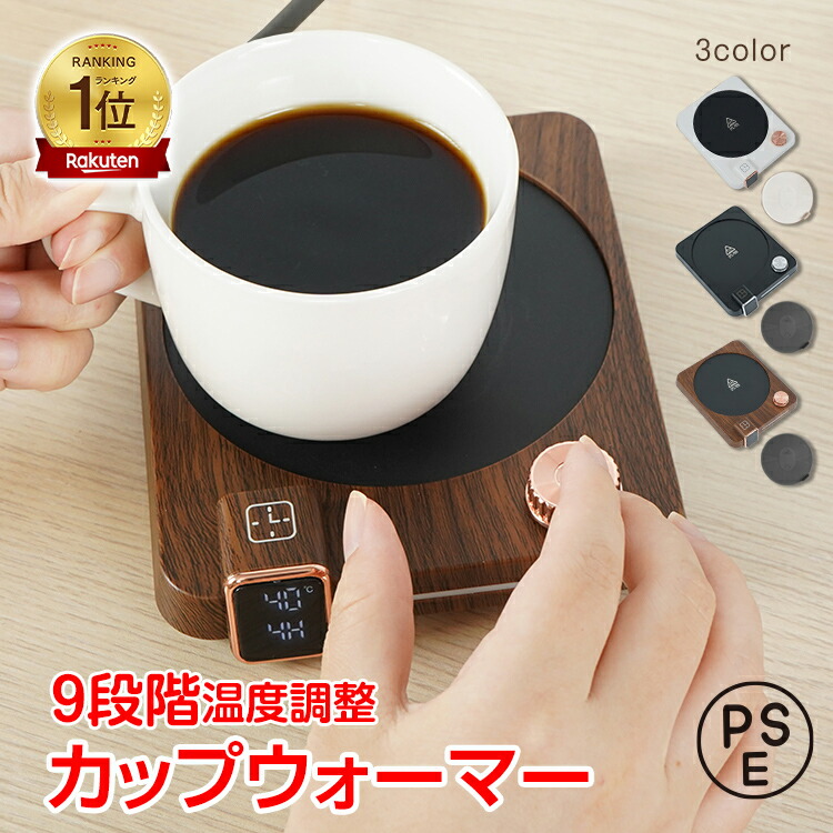 楽天市場】【本日22時〜！90％オフCP】*送料無料* *ランキング1位