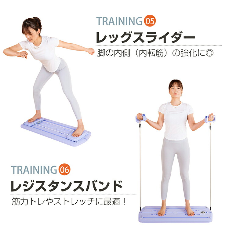 楽天市場】【本日22時〜！90％オフCP】体幹強化 多機能フィットネス