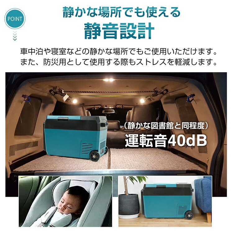 楽天市場】【本日22時〜！90％オフCP】車載 冷蔵庫 冷凍庫 車用 大容量