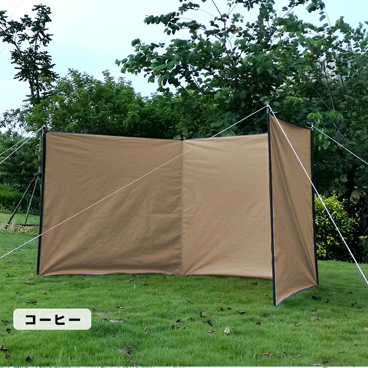 楽天市場】【4日22時〜！90％オフCP】焚き火幕 本体セット 焚火 陣幕