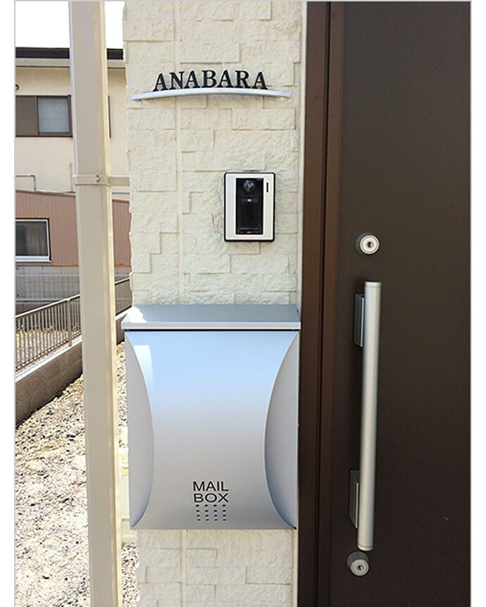 楽天市場】【スーパーSALE価格】【3年保証】ポスト LEON MB5207【MAIL