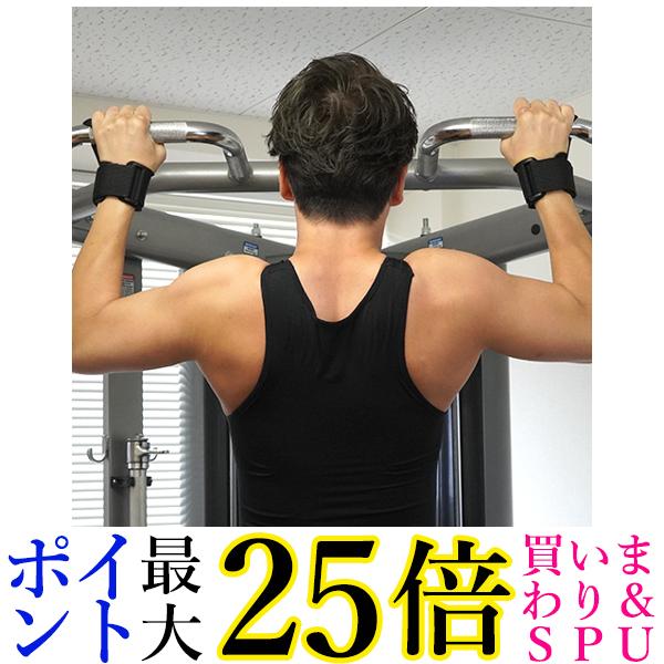 楽天市場】パワーグリップ 筋トレ リストストラップ リストラップ