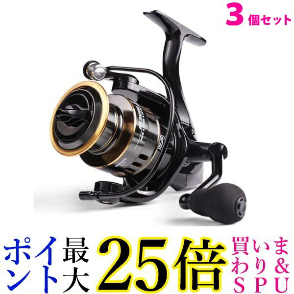 楽天市場】3個セット スピニングリール 軽量 3000番 耐久性 釣り