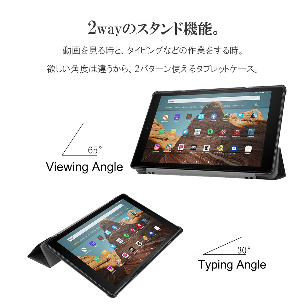楽天市場】Amazon Fire HD 10 タブレット 2017, 2019モデル タブレット