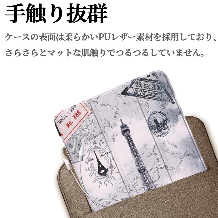 楽天市場】【送料無料】Huawei Mediapad T3 7.0 BG2-W09ケース