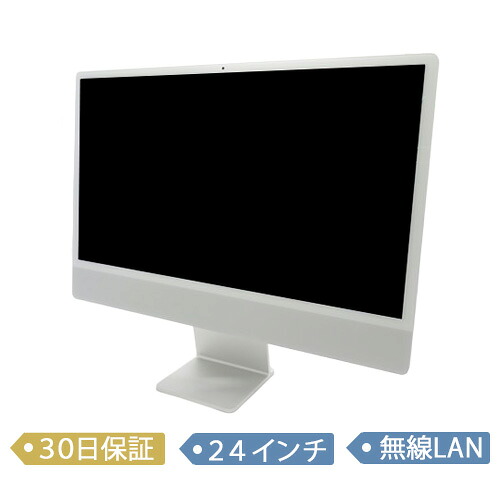 楽天市場】imac 24 512GBの通販
