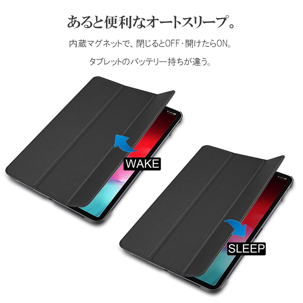 楽天市場】Amazon Fire HD10 2023 Fire HD 10 2021用 Fire HD 10 Plus