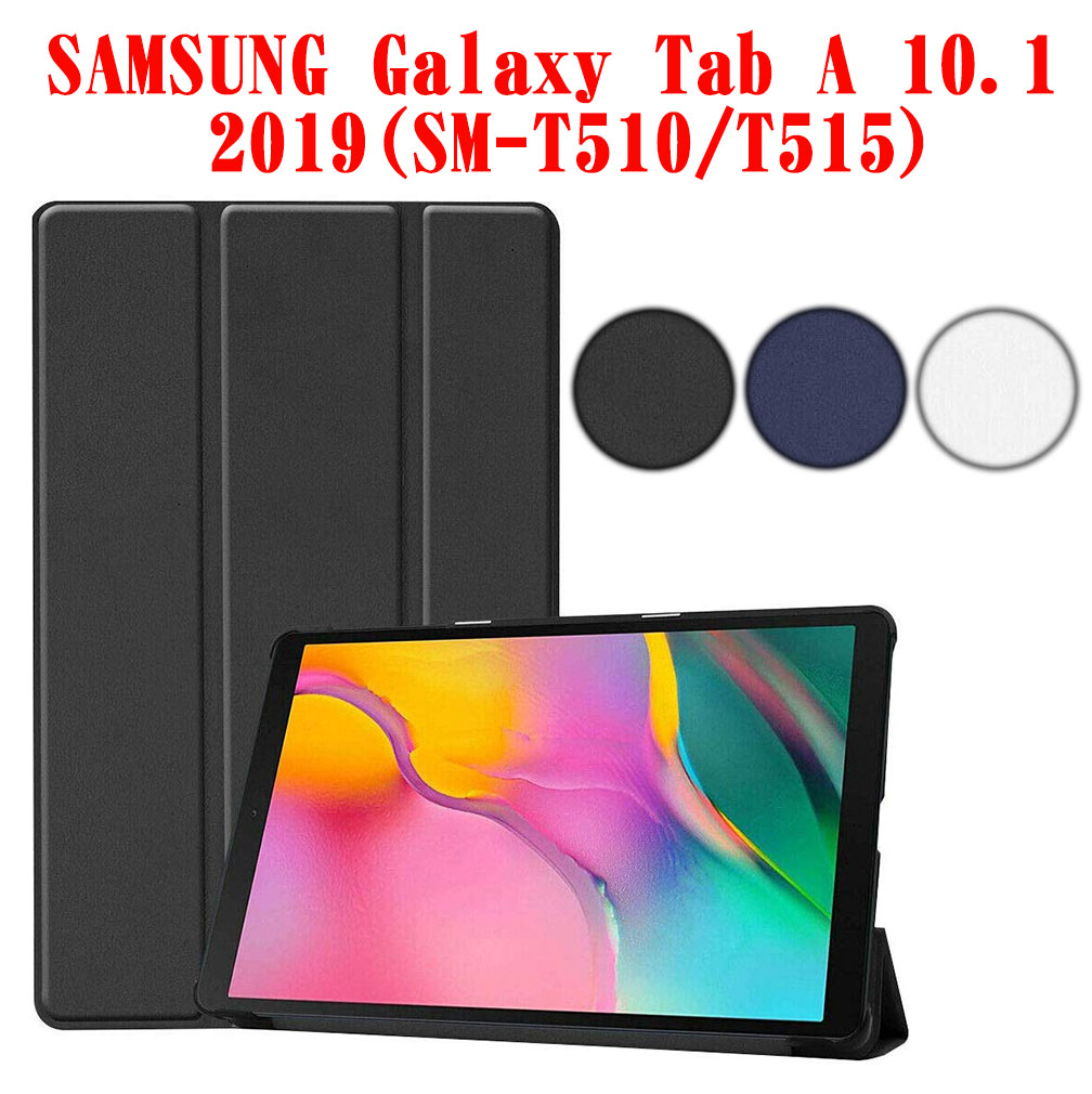 楽天市場】samsung galaxy tab a 10．1 (2019) sm－t510の通販