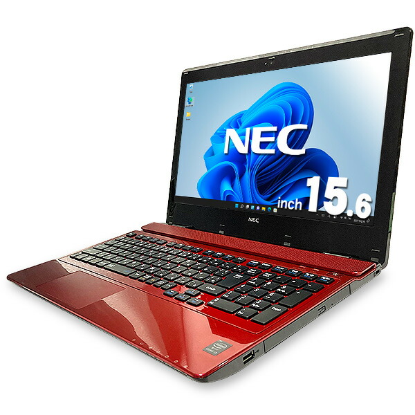 楽天市場】ノートパソコン 中古 Office付き 赤 レッド カラー