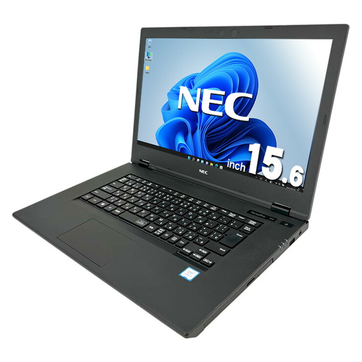 楽天市場】マイクロソフトオフィス付 ノートパソコン 中古 Office付き