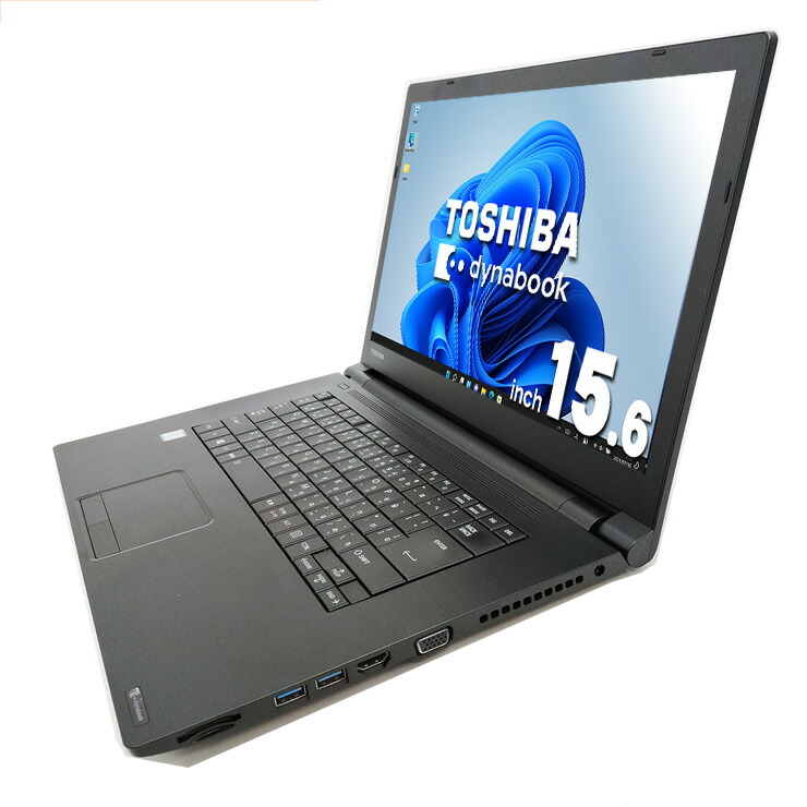 楽天市場】マイクロソフトオフィス付 中古パソコン 中古 ノート