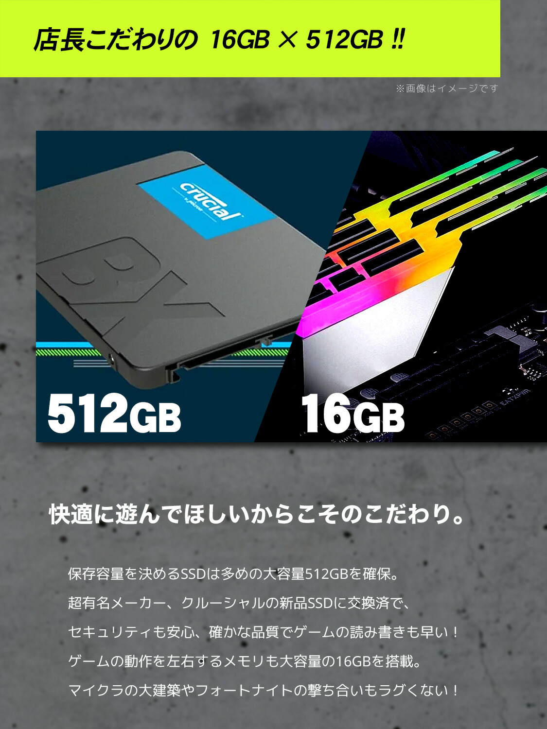 楽天市場】ゲーミングpc 初心者はコレ! Windows10 フォートナイト