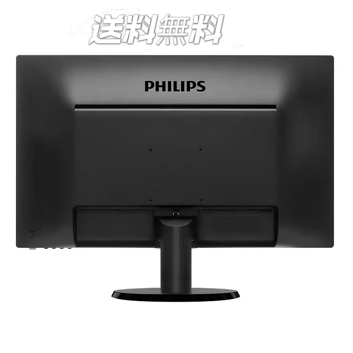 楽天市場】Philips(フィリップス) 23.6型ワイド液晶ディスプレイ