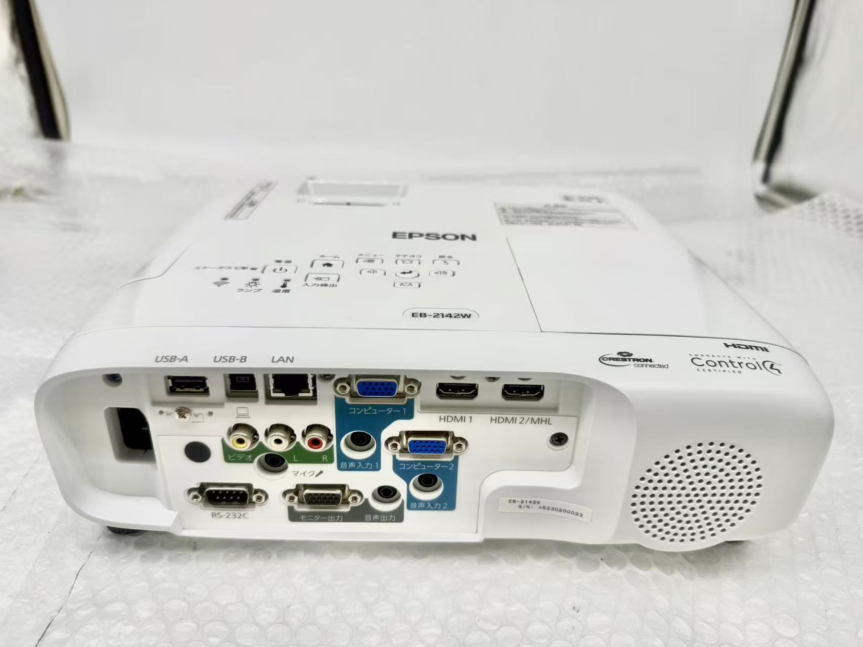 楽天市場】EPSON プロジェクター EB-2142W 4,200m リアルWXGA 3.1kg