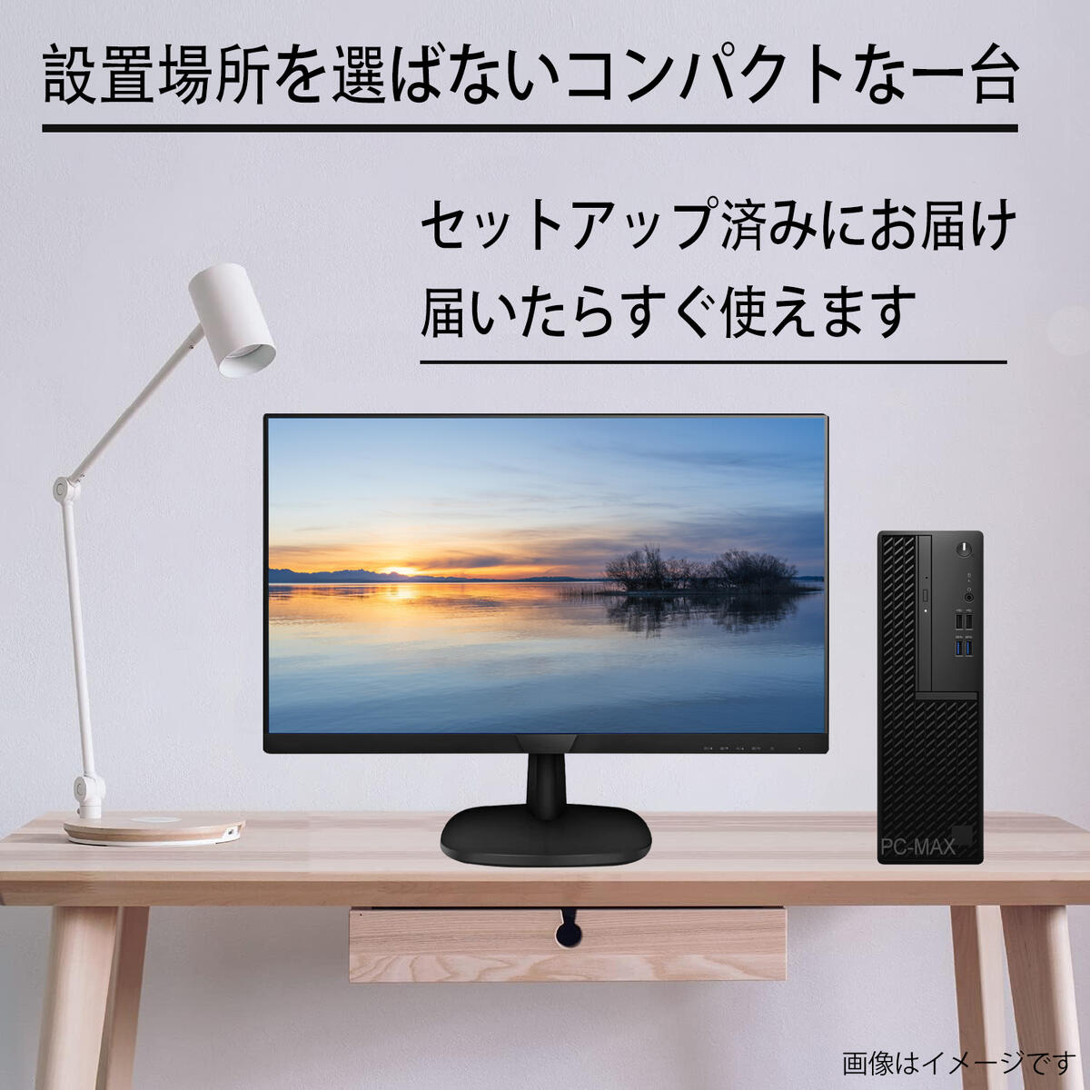 楽天市場】Dell OptiPlex 3060 SFF 第8世代 Core i5 メモリ16GB Nvme M