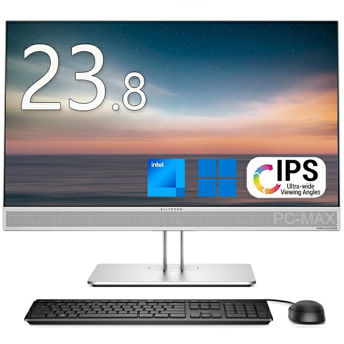 楽天市場】HP EliteOne 800 G4 AIO 23.8インチ 第8世代 Core i5 メモリ
