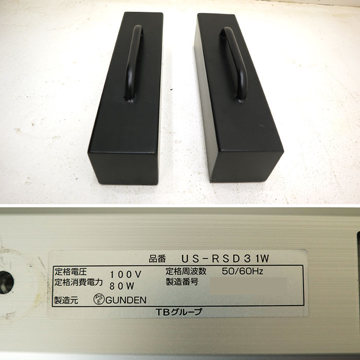 楽天市場】トーワ TOWA LED看板 キャクトールJr US-RSD31W 表示機 電光