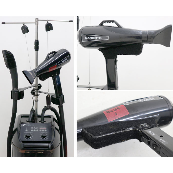 楽天市場】NAOMOTO 直本工業 美容用スチーマー パルッキー Pieno SC