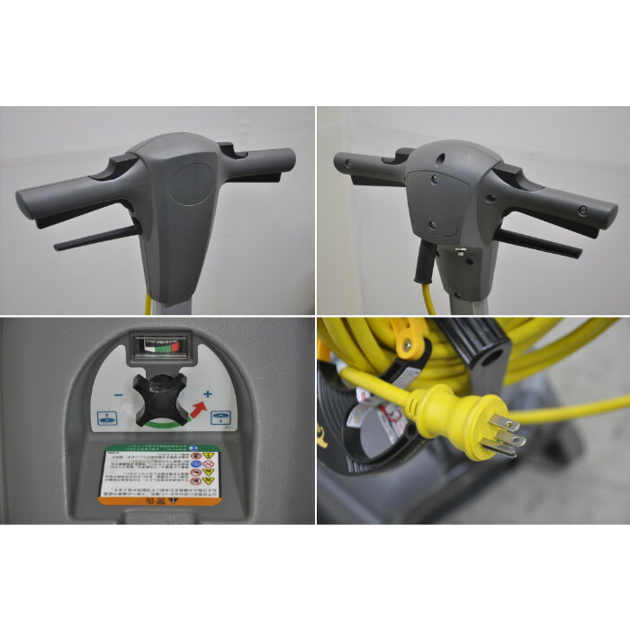 楽天市場】【送料無料】コード式バーニッシャー 2370 テナント 2017年