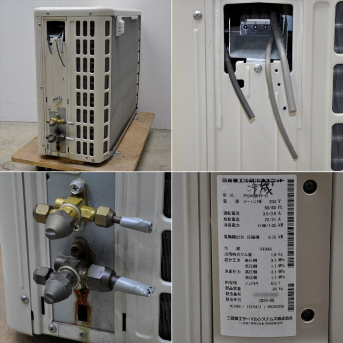 楽天市場】【中古】プレハブ冷蔵ユニットセット 三相200V 室内機