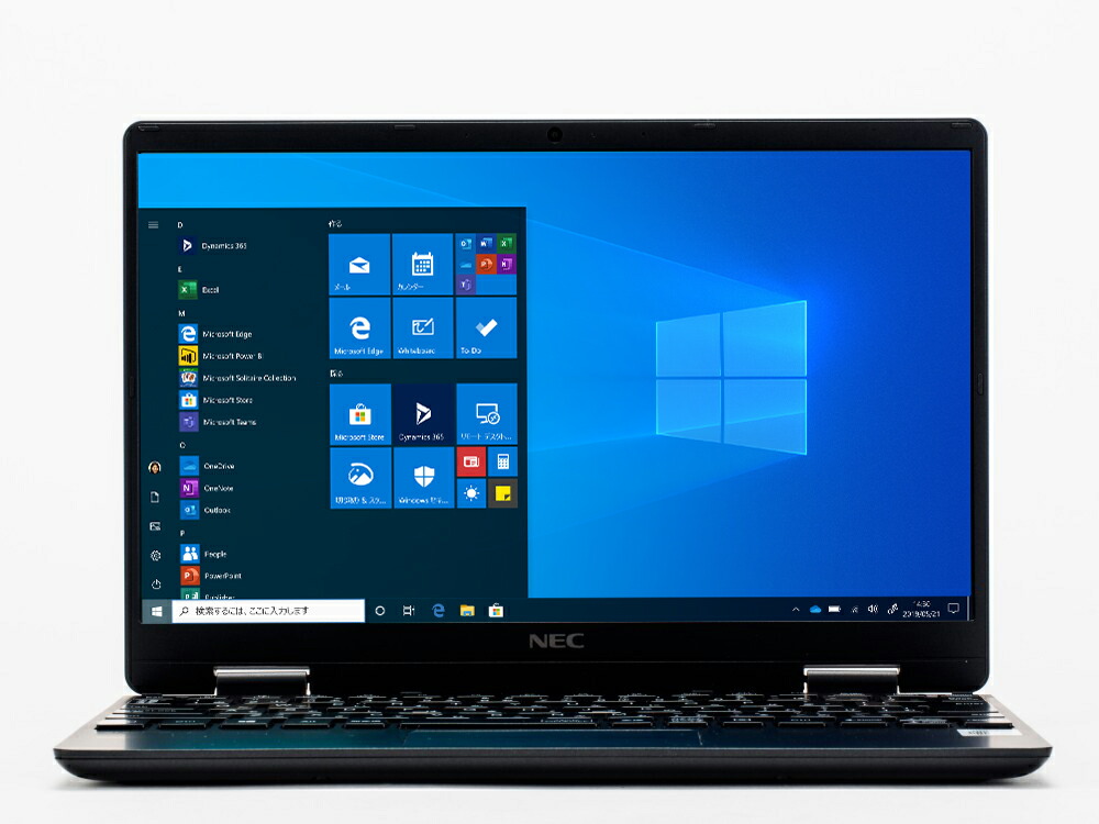 楽天市場】超軽量 約900g ノートパソコン NEC VersaPro VKT12 Core i5