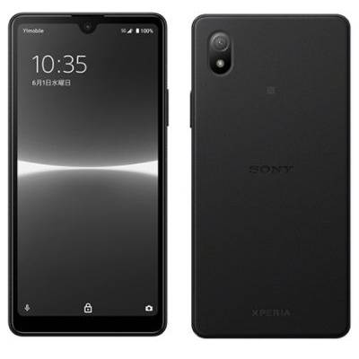 楽天市場】Esim（シリーズXperia（ソニー））（スマートフォン本体