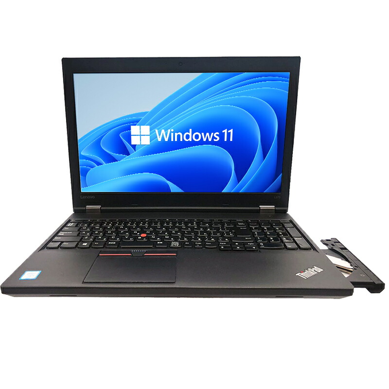 楽天市場】【テンキー WEBカメラ搭載】 ノートパソコン 中古 パソコン