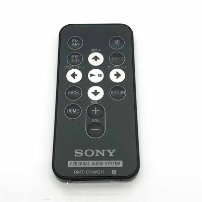 楽天市場】純正新品 SONY ウォークマン用ドックスピーカー PERSONAL