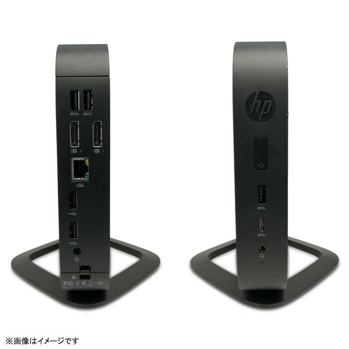 楽天市場】デスクトップパソコン 22型 液晶モニターセット 最新