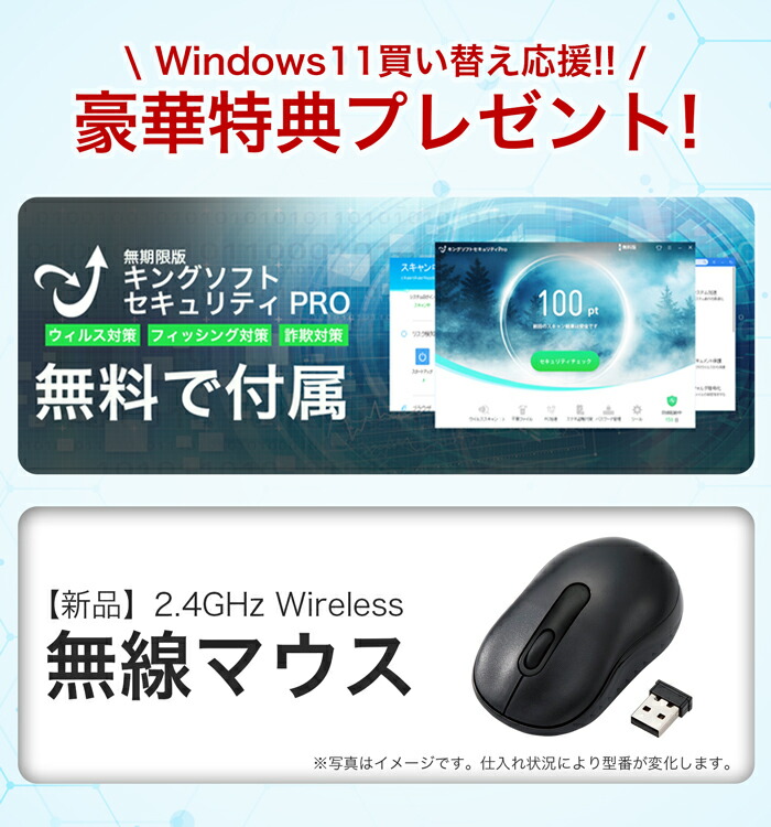 楽天市場】SS限定 超得2,000円OFF｜楽天1位 三冠獲得 ｜最大180日保証