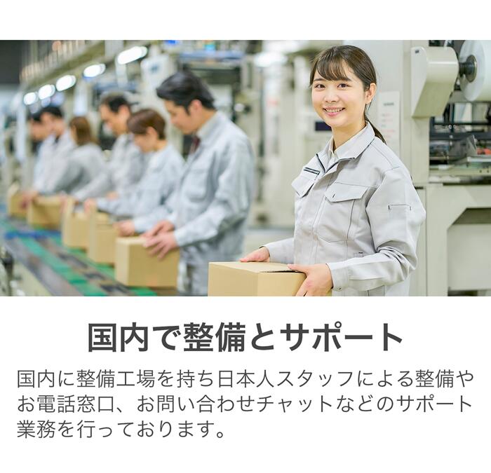 楽天市場】超得10％OFF｜ミドルクラス 快適｜AMD Ryzen5 3500 GeForce