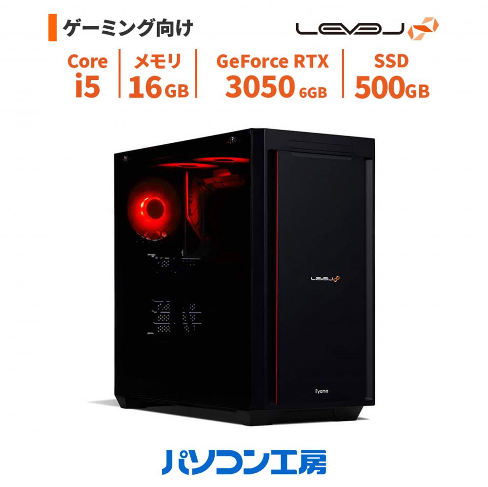 楽天市場】ゲーミングPC 新品 Core i5-14400F/RTX 3050/16GB/500GB SSD