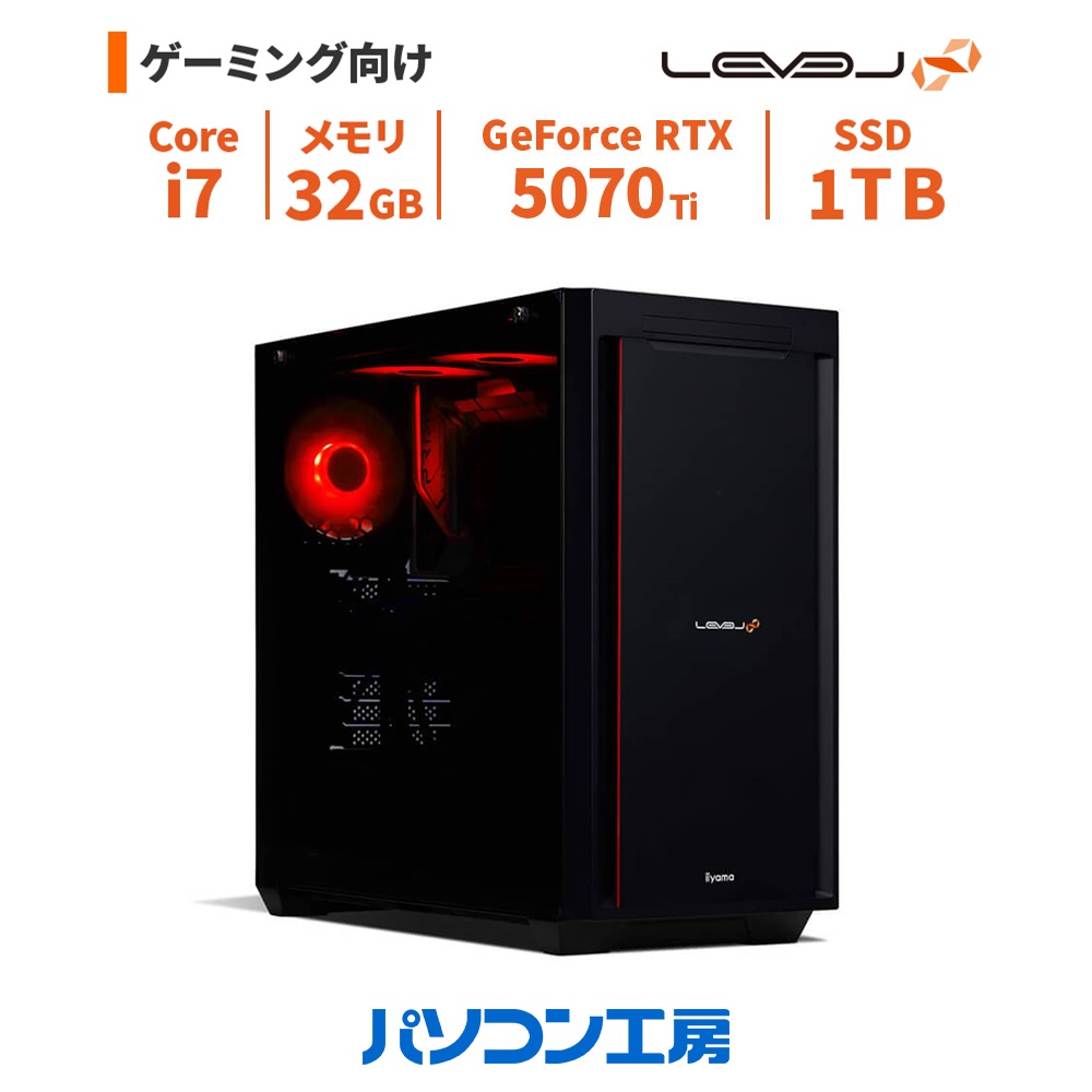 楽天市場】ゲーミングPC 新品 Core i7-14700F/RTX 5070 Ti/32GB/1TB