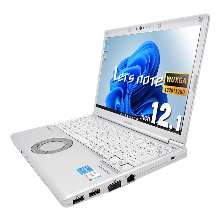 楽天市場】レッツノート 中古 CF-SV1 Office付き バッテリー良好 NVMe