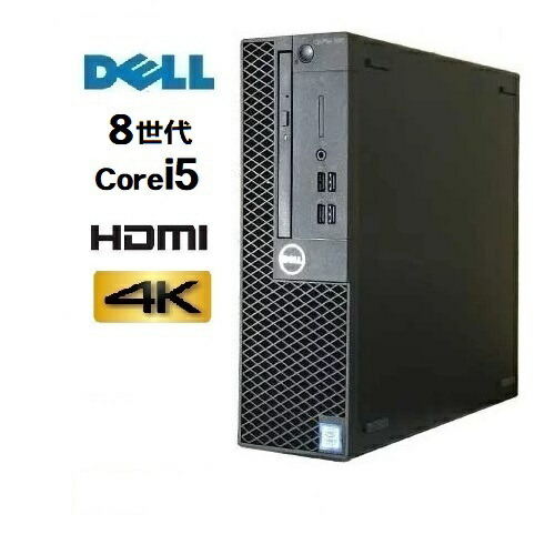 dell3060i58500base.jpg?fitin=