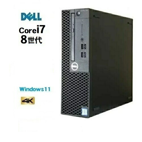 楽天市場】Dell Optiplex745の通販