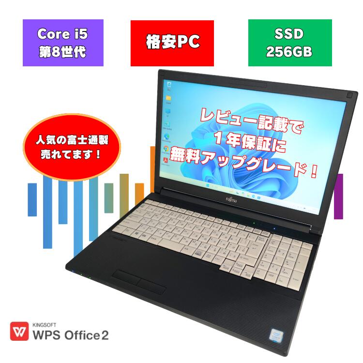 楽天市場 | PCショップ ABC 楽天市場店 - パソコン・パソコン周辺機器