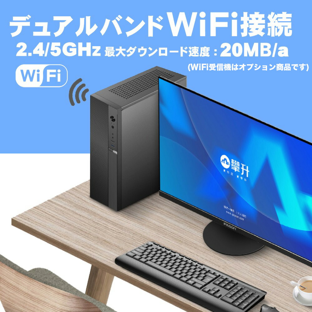 楽天市場】【今日も当日発送！ 国内組立 新品 SS限定価格！】 【第14