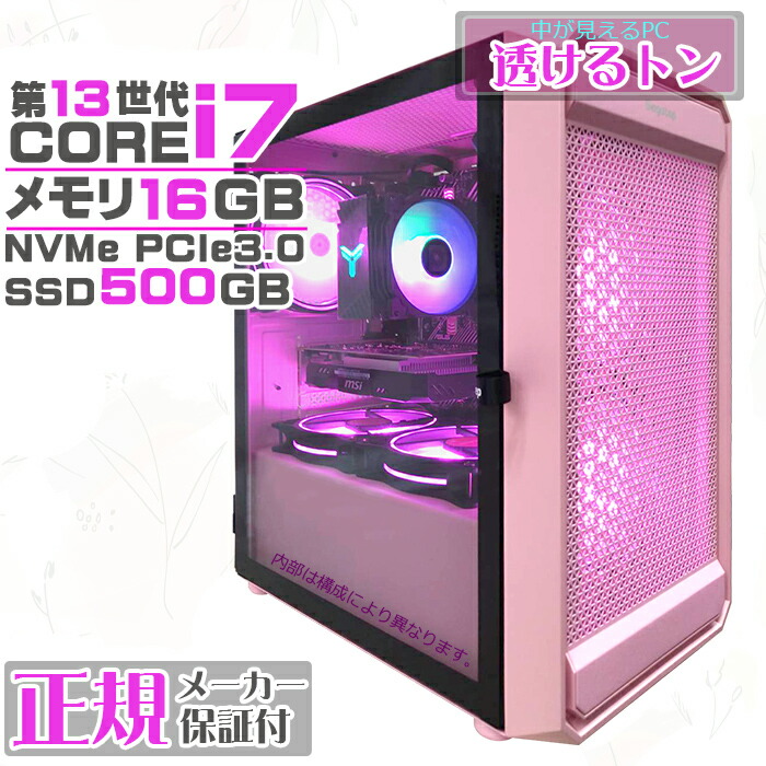 楽天市場】【今日も当日発送！国内生産 新品 SS限定価格！】新品