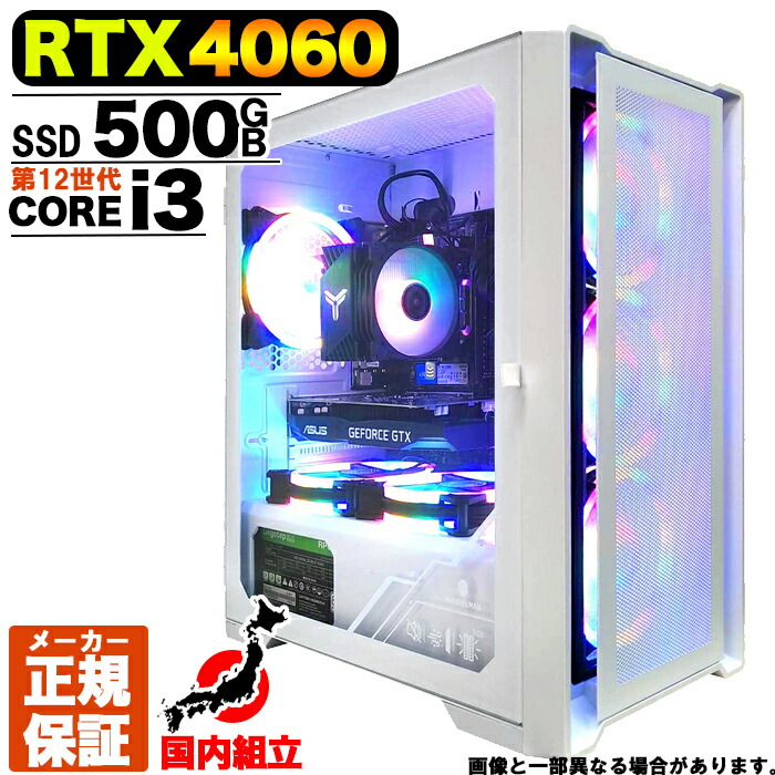 楽天市場】【今日も当日発送！ 国内生産 新品 最安値に挑戦