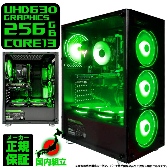 楽天市場】【今日も当日発送！国内生産 新品 SS限定価格！】ゲーミング