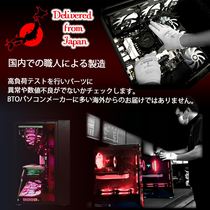 楽天市場】【最短で当日発送！ 国内生産 新品 SS限定価格