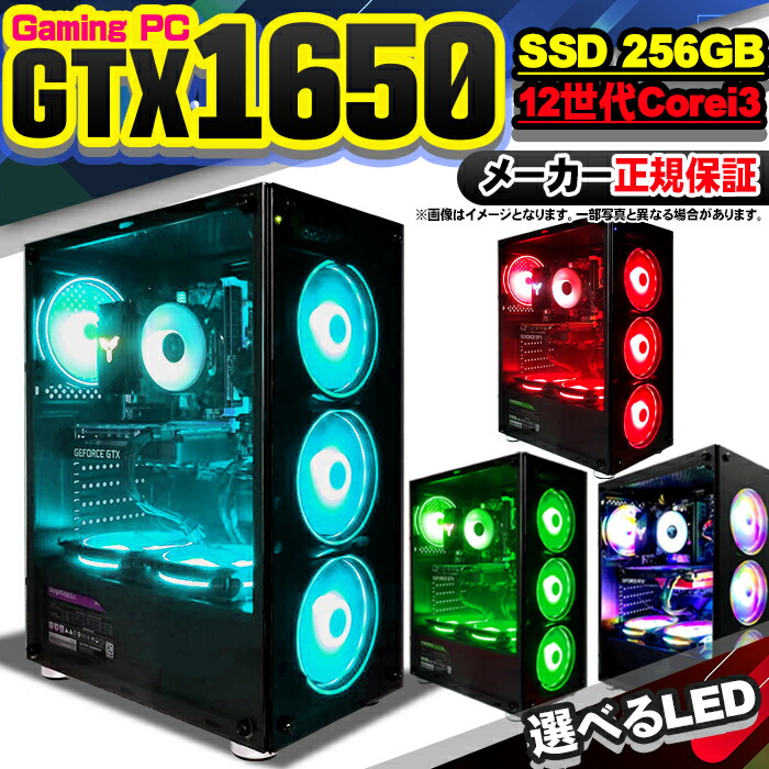 楽天市場】geforce gtx 1080 ti（デスクトップPC｜パソコン