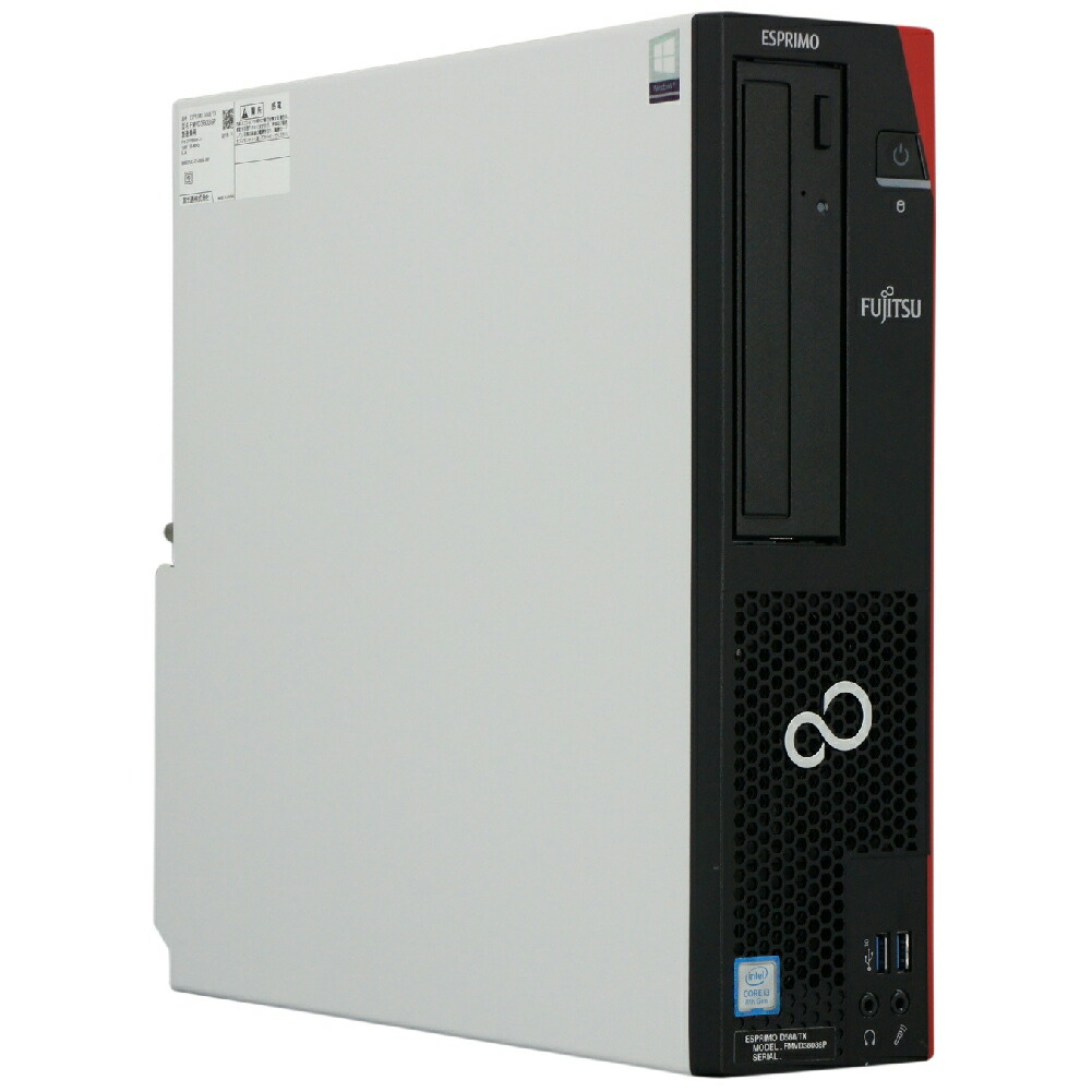 富士通 D588/BW i7/8GB/SSD256+HDD1TB/Win11 デスクトップパソコン